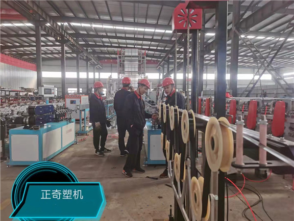 正源塑膠預祝：正奇塑機奎屯現場(chǎng)展示會(huì )圓滿(mǎn)成功??！